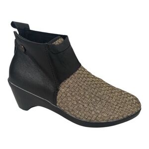 Bernie Mev Women's Zen Celine Bootie – Woven Leather  in Bronze Comfort  NWB